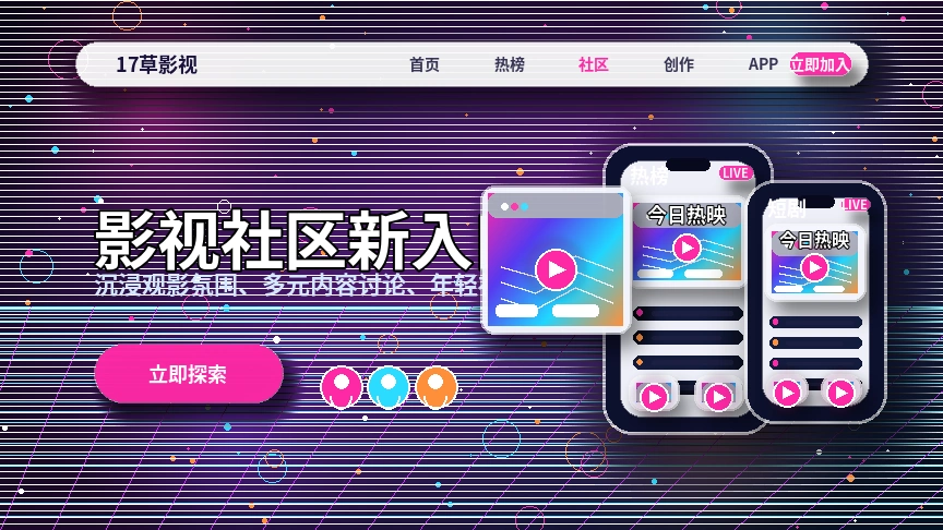 17c常见问题与帮助支持